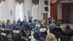 Конференция завершилась