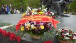 Дань уважения Хо Ши Мину