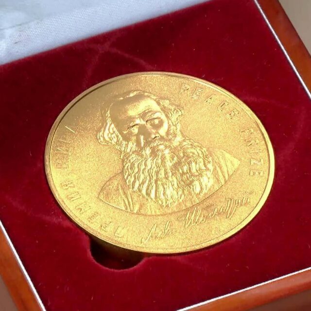 Генеральный секретарь ЦК КПВ, Президент Вьетнама удостоен Международной премии мира
