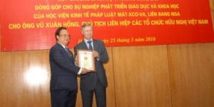 vruchenie_vu_suan_hong ????????????????????????????????????